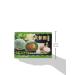 Buy Awon Mochi Coconut Pandan - Delicious Small Adhesive Cakes | 4 x 180g | Perfect Dessert & Sweet Snack - Buy Online on GoSupps.com