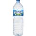 Tunon - Natural Mineral Water 1.5 L - Pack of 4 - Sold as a Set - Buy Online on GoSupps.com
