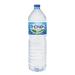 Tunon - Natural Mineral Water 1.5 L - Pack of 4 - Sold as a Set