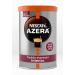 Nescafe Nescaf AZERA Cold Intense Espresso 90 g (lot of 6)