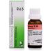 Dr. Reckeweg R65 Psoriasis Drops (22ml) - Natural Relief for Psoriasis Symptoms - Buy Online on GoSupps.com