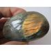 84g Rare Natural Flash Labradorite Crystal Gem Stone Original ningxiao - Buy Online on GoSupps.com