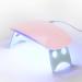 COSCELIA UV/LED Nail Lamp for Gel Nails - Perfect for Manicure & Pedicure at Home | International Shipping Available - Buy Online on GoSupps.com