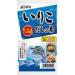 SHIMAYA Iriko Dashi Seasoning Stock - 42g