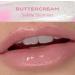 Lip Butter Glowy Balm Buttercream Subtle Shimmer Clear Shine Peptides & 4X Butters for Deep Hydration Moisturizing Lip Treatment 15 mL Tube (Pack of 1) - Buy Online on GoSupps.com