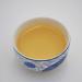 Lao Tong Zhi Th Pu Er Brut 357g Yunnan Haiwan Vieux Camarade Aromatique Th Puer - Buy Online on GoSupps.com