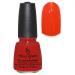 China Glaze Nail Lacquer Ruby Pumps 3D Glitter Effect - International Shipping - 14 ml (1 Pack) - Buy Online on GoSupps.com