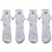 Hand in Hand Socks Magnetic Holding Hands Socks Funny Doll Couple Socks Magnetic Suction 3D Doll Socks (White 2 Pair) White 2 Pair