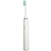 Buy Smart Electric Toothbrush - IPX7 Waterproof Powerful Motor for School - White | Fast International Shipping - Buy Online on GoSupps.com