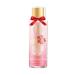 Hybrid & Company Women Pink Passion Fruit Body Fragrance Spray Mist 250ML Pink Passion Fruit 6.7 Fl Oz (Pack of 1)