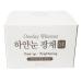 Nella Whitening Tone-Up Cream 50ml | Fermented Natural Ingredients | Korean Beauty - Buy Online on GoSupps.com