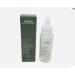 Aveda Botanical Kinetics Instant Luminizer 1oz/30ml - Radiant Skin Booster for All Skin Types | International Shipping Available - Buy Online on GoSupps.com
