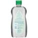 Johnson's Baby Oil with Aloe Vera & Vitamin E - 20 Ounce (Pack of 2) - Buy Online on GoSupps.com