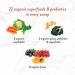 Genuine Health Organic Unflavored Fermented Gut Greens Superfood 229g - Buy Online on GoSupps.com