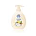 United Colors of Benetton FRESH & CLEAN Vanilla/Almond Liquid Soap 300 ml.
