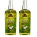 Okay COCO RICO REFRESHING BODY MIST 8oz / 237ml (Pack of 2) 8 Ounce (Pack of 2)