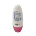 Rexona Women Powder Dry Anti-perspirant Deodorant 40ml Roll On - Stay Fresh All Day - Buy Online on GoSupps.com