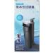Senzeal Turtle Low Water Level Aquarium Filter Pump 5W 400L/H - Ideal for Reptiles & Amphibians - Black - Buy Online on GoSupps.com