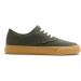 Element Topaz C3 Men's Shoes ELYS300001 - 40 EU Beetle Gum | International Shipping Available - Buy Online on GoSupps.com