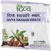 Ethnic Choice SWASARI KWATH -100GRMS (5 x 100) - Buy Online on GoSupps.com