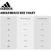 Buy adidas Adizero Speedwrap Ankle Brace | Medium Right & X-Large Left | Fast International Shipping - Buy Online on GoSupps.com