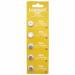 5 394-380 Button Cell Batteries 394 OX