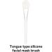 Dajidafu Brush Facial Mask Silicone White Professional Cutter-Type Tongue-Type Brushes Mud Cream Care Tool DIY Soft Beauty Tongue Shape - Buy Online on GoSupps.com