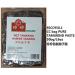 CHEN-CHEN Brand Wet Tamarind 16oz - Buy Online on GoSupps.com
