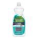 Seventh Generation Dish Liquid - Fresh Citrus And Ginger - 25 Oz - Case Of 12