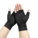 Copper Compression Arthritis Gloves Best Copper Infused Gloves Rheumatoid Osteoarthritis Wrist Support Fingerless Arthritis Gloves Pain Relief and Healing for Arthritis Carpal Tunnel 1 Pair (L)