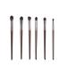 Super Soft Eye Shadow Brush Set - Fine Light Front Wool - Portable Brushes for Beginners | International Shipping - Buy Online on GoSupps.com