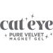 Gelish Pure Velvet Manget Gel (MAgnetic Attraction) 15ml - Buy Online on GoSupps.com