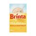 Oatmeal | Brinta | Whole Grain Breakfast | Total Weight 500 Grams