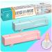 TAMOSH Pink Self-Disinfection Anti-Secondary Contact Zero-Touch Tools - Buy Online on GoSupps.com