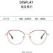 SERONI Blue Light Blocking Cat Eye Glasses for Men & Women - Anti UV Ray 53mm Computer & Reading Glasses - Stylish Gold-Red Frame - Buy Online on GoSupps.com