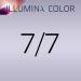 WELLA Illumina Color No. 7/7 Medium Brown Blonde Permanent Hair Color 60 ml - Pack of 1 - Buy Online on GoSupps.com