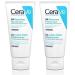 CeraVe DOUBLE SA Renewing Foot Cream 88ml