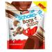 Kinder Crispy Schoko Bons - Medium 67g - Crispy chocolate bar with a creamy filling