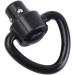 Merourii Quick Release Sling Adapter - Tactical QD Sling Swivels Clip Loop Strap for Hunting | High Strength Quick Locking Bracket - Buy Online on GoSupps.com