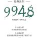 Pu-erh tea 2020 Old comrade 9948 357g Raw - Buy Online on GoSupps.com