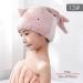 Kids Girls Hair Drying Towel Set | Foyadi Cute Cartoon Absorbent Wrap for Bath, Spa & Pool | Soft Microfiber Cap for Curly/Wet Hair - Pink - Buy Online on GoSupps.com