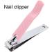 Rocutus 2pcs/Set Portable Nail Clippers Set - Pink Manicure Tools for Adult Pedicure and Foot Care - Buy Online on GoSupps.com