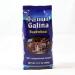 Roasted Buckwheat Groats 31.7 oz (900g) Organic, Gluten Free Kasha