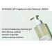  HYGGEE pH Hyaluron Gel Cleanser 200ml - Buy Online on GoSupps.com