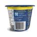 Muscle Mac Microwavable Mega Cups | 20g Protein/Serving | Real Cheese | Non-GMO (12 Cups) - Buy Online on GoSupps.com