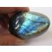 87g A Rare Natural Flash Labradorite Crystal Gem Stone Original JZIGTDEM - Buy Online on GoSupps.com