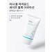 Missha All around Safe Block Aqua Sun Gel SPF50+/PA++++ Facial Care - Buy Online on GoSupps.com