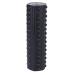 LTLClz vibration roll 5 speeds yoga massage muscle roll Post workout pain relief electrical massage device deep muscle relaxation tool b