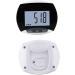3D Walking Pedometer with Clip and Lanyard - Accurate Step Counter with Large Display in Black - Buy Online on GoSupps.com