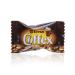 Coffex 1kg Bag - Exciting Filled Candies with Lasting Coffee Flavor | International Shipping Available - Buy Online on GoSupps.com
